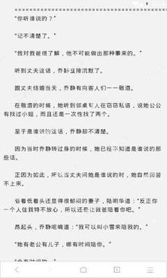 乐动官网下载